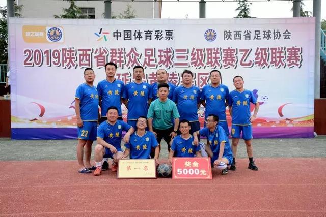 外媒盘点金球奖前30最佳阵容 维哈姆前锋马丁守门